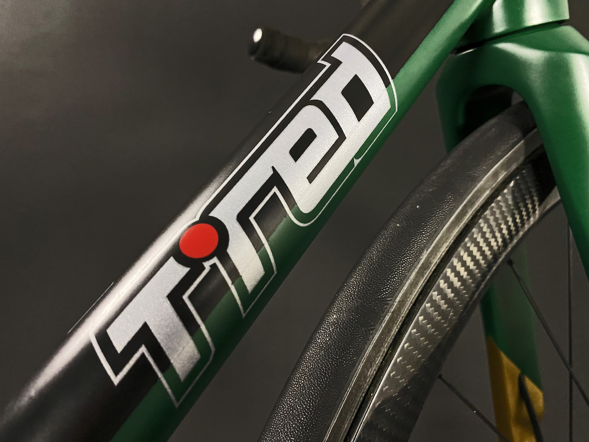 REA URANO T RED Logo