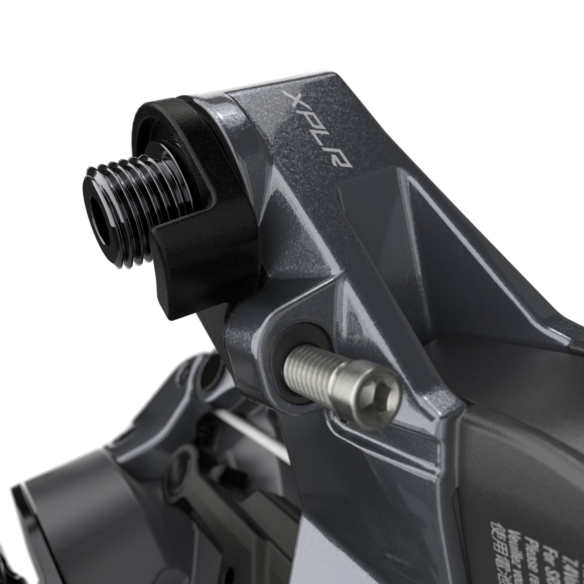 sram
