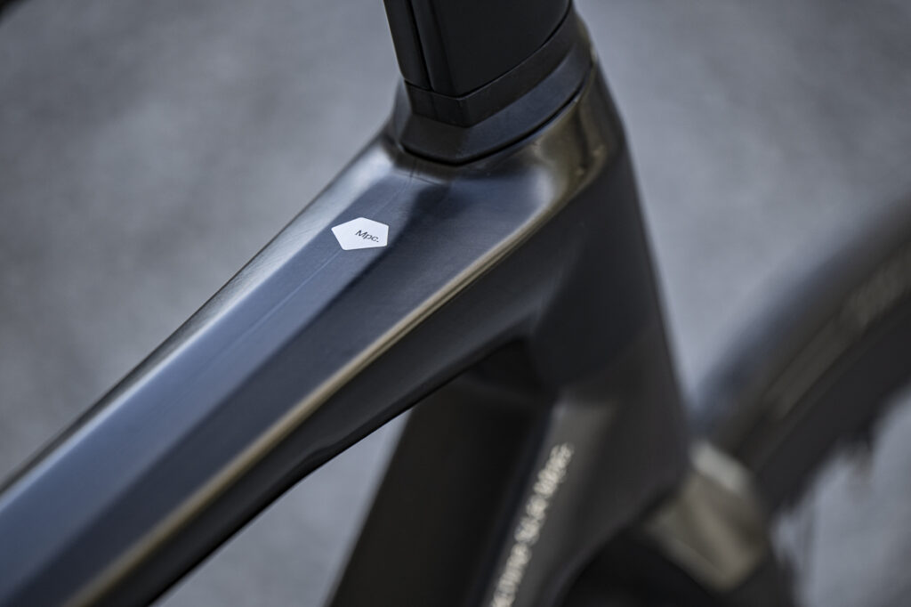 bmc mpc 5