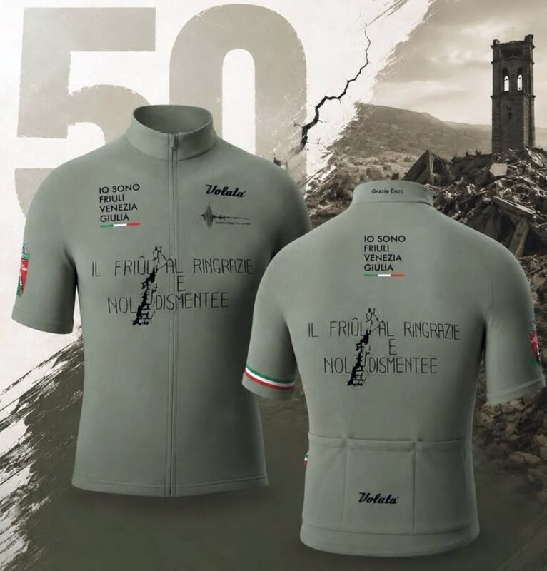 Maglia celebrativa terremoto Friuli