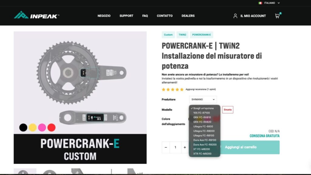 InPeak Powercrank-E Twin2