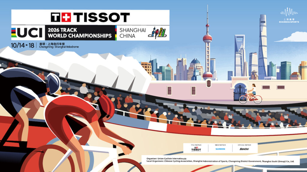 Mondiali ciclismo su pista 2026